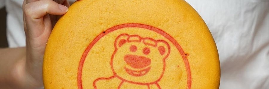 FORTUNE BAKERY五福 肉松蛋黄酥 紫薯玫瑰麻薯味 500g【肉松脑袋满足】【胖东来同款黄金大福饼】