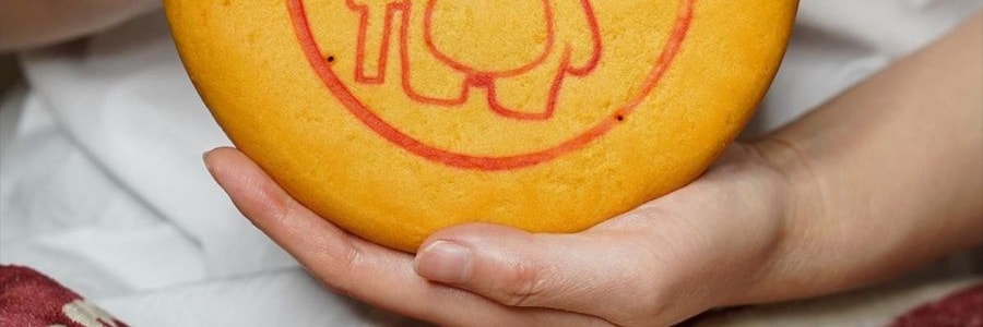 FORTUNE BAKERY五福 肉松蛋黄酥 紫薯玫瑰麻薯味 500g【肉松脑袋满足】【胖东来同款黄金大福饼】