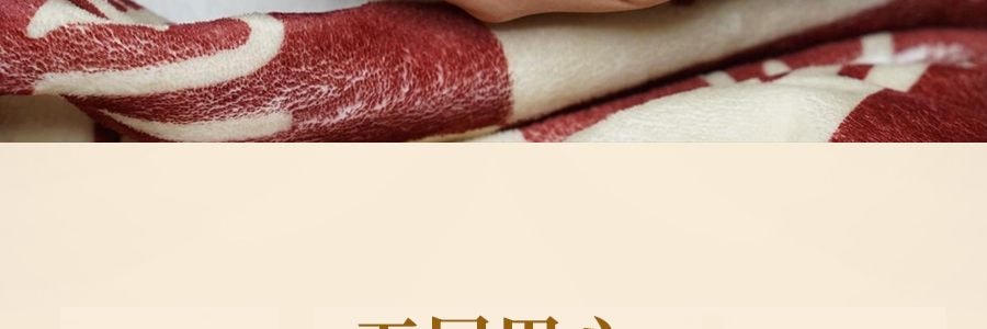 FORTUNE BAKERY五福 肉松蛋黄酥 紫薯玫瑰麻薯味 500g【肉松脑袋满足】【胖东来同款黄金大福饼】