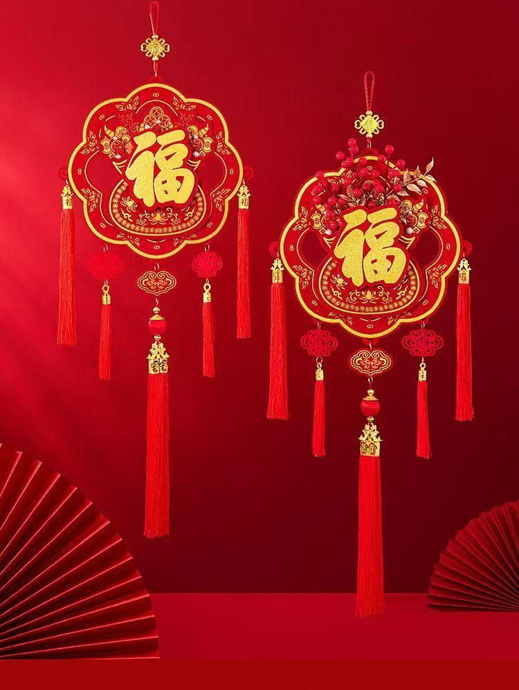 【中國直郵】故宮淘寶 故宮福盒2026春聯禮盒 春節 過年 新春 福盒 對聯春聯 紅包 喬遷禮盒 新年春節 裝飾 1份