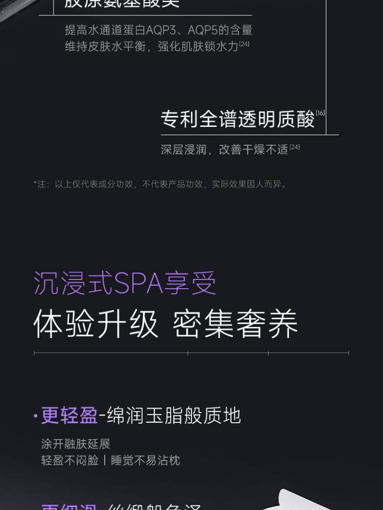 【中国直邮】 可丽金 胶原大膜王3.0重组胶原蛋白蕴活光塑紧致驻颜面膜3g*20颗/罐  抗皱紧致涂抹面膜