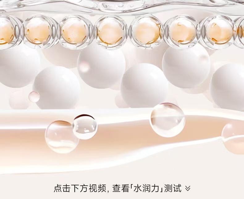 【中国直邮】 卡姿兰 【3.0 NEW】混猫-P01粉调白皙(混合皮)30g*1瓶