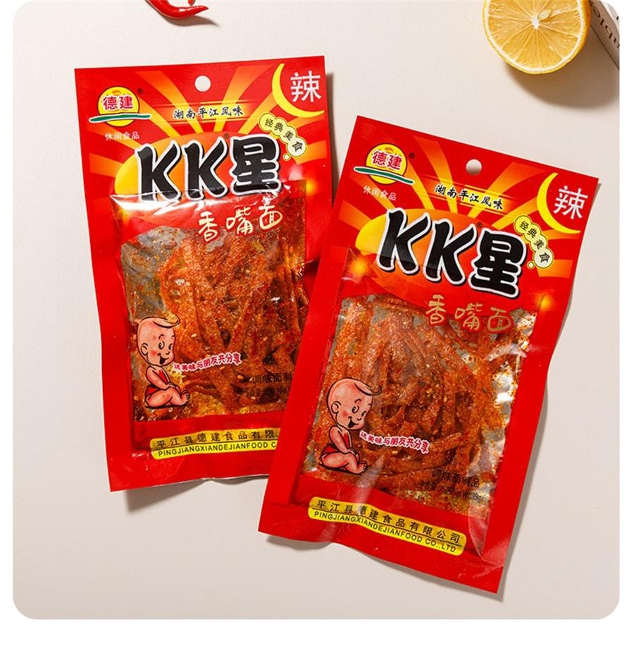 【中国直邮】 KK星 辣条湖南平江特产辣片大包辣丝麻辣面筋儿时怀旧休闲零食 36g/包*2包