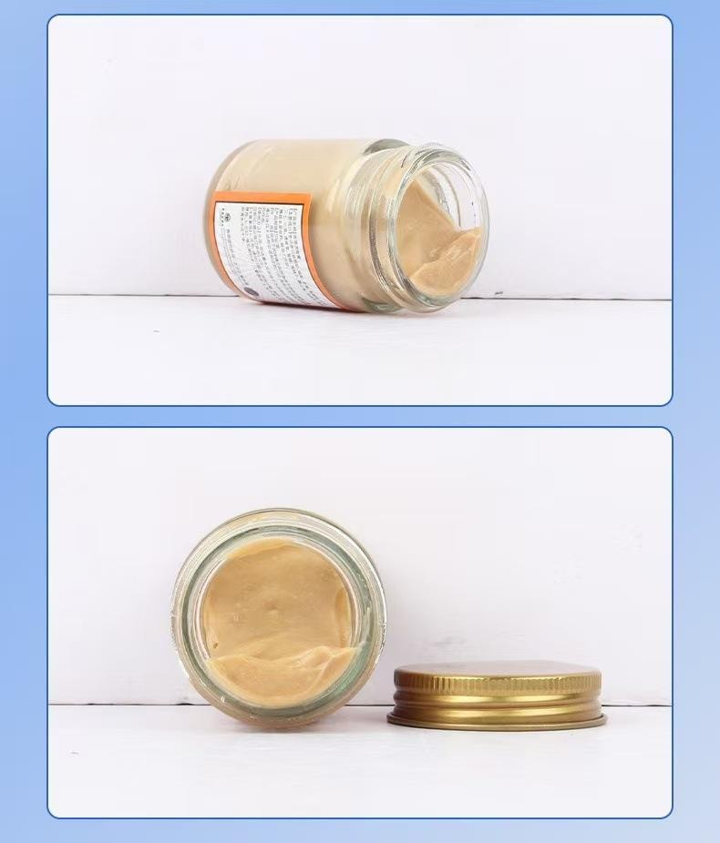 香港大药房 透骨膏活络膏  舒骨膏 肌肉酸痛 筋骨疼痛 关节僵硬 肌肉麻木 跌打损伤 50g 1个