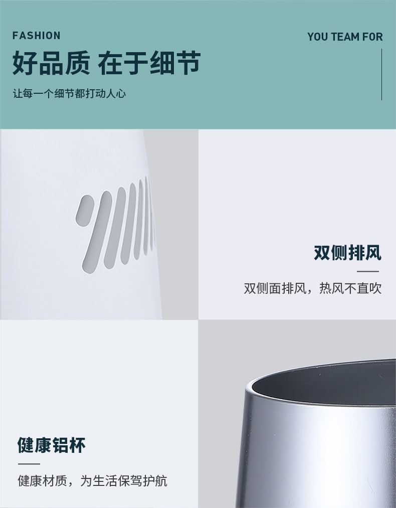 【中国直邮】亲太太 小型降温杯家用桌面冷饮机 白色款