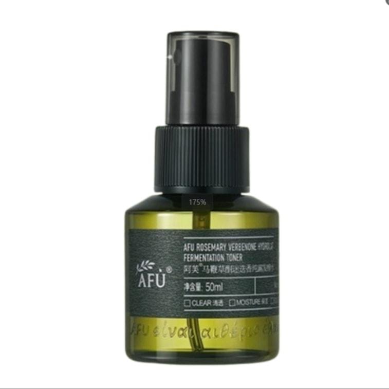 Verbenone Rosemary Hydrosol Fermented Water 50ml- Closed Mouth Oil Control and Pore Shrinking Spray Water