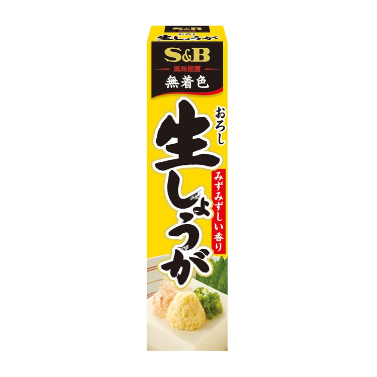 【日本直郵】S&B 日式調味醬 薑醬 40g