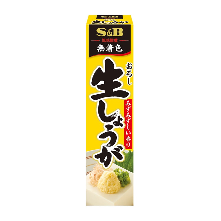 ネットスーパートップページ/お菓子/せんべい・あられ類(価格