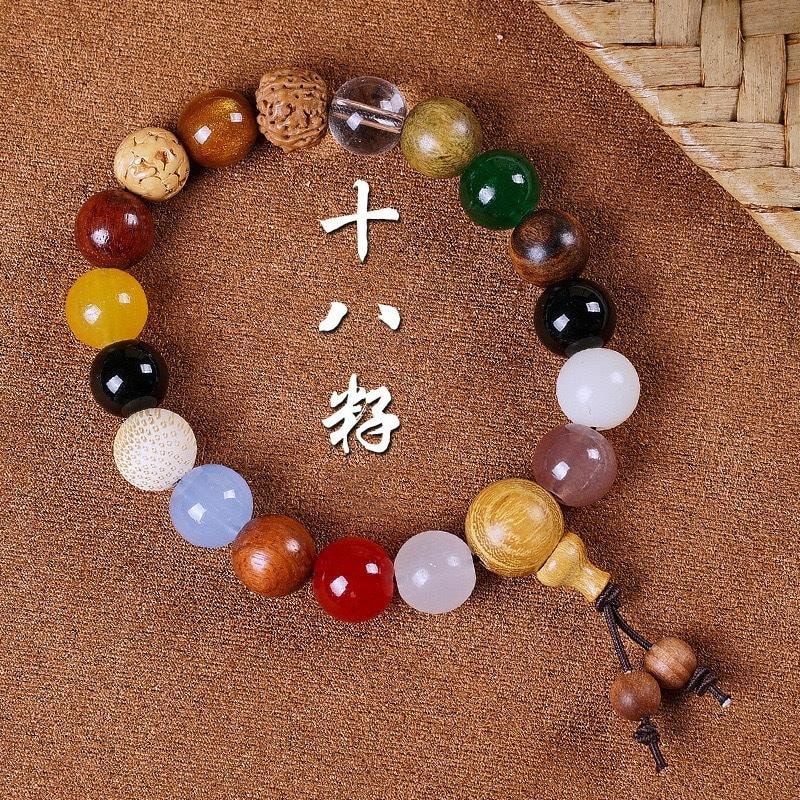 【中國直郵】 親太太 新中式十八籽菩提手串財寶運轉男女士情侶手鍊 1個