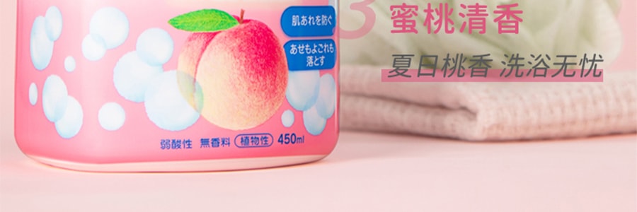 日本PIGEON贝亲 婴儿新生儿宝宝 桃子水沐浴露洗发二合一 450ml 含保湿成分