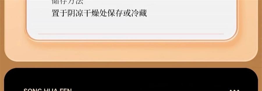 【中国直邮】 国药药材 松花粉原粉精选马尾松罐装食品级泡水泡茶调节肠胃  延缓衰老  美容护肤    200g/罐