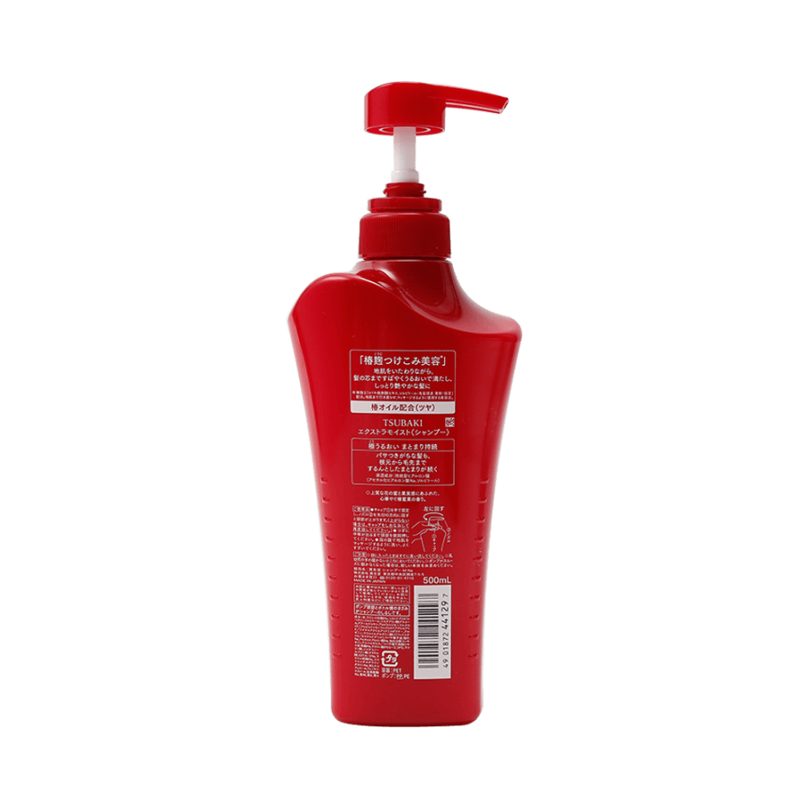 TSUBAKI Extra Moist Shampoo 500ml