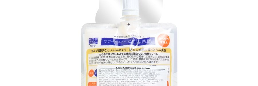 PDC WAFOOD MADE tofu face wash 170g