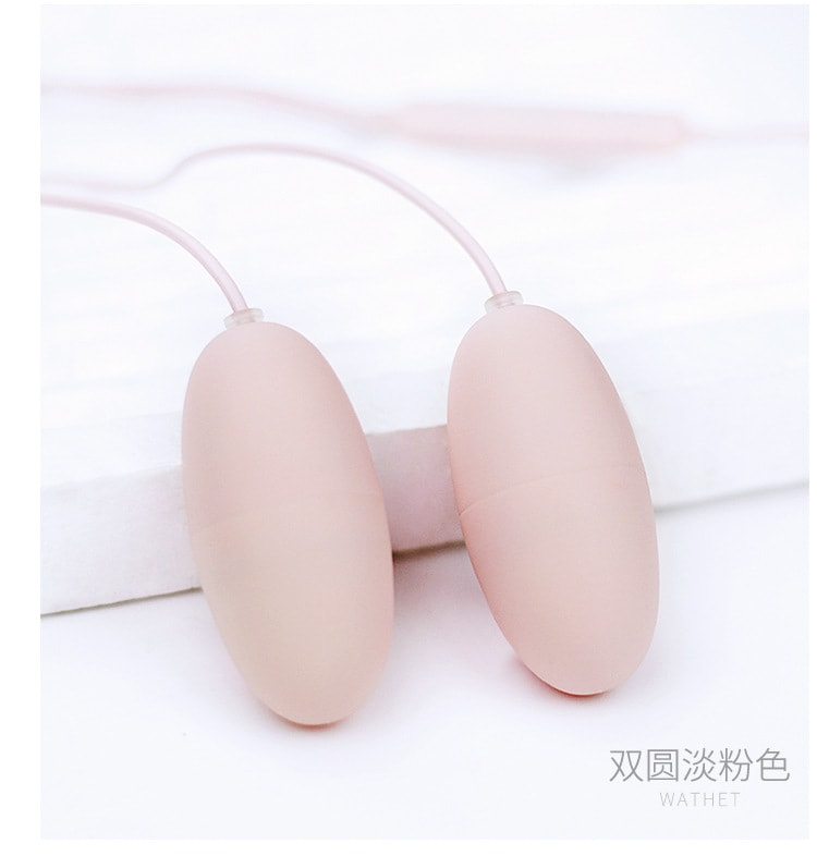 中国直邮 Galaku 跳蛋女性情趣玩具成人用品 一尖一圆 USB充电 粉