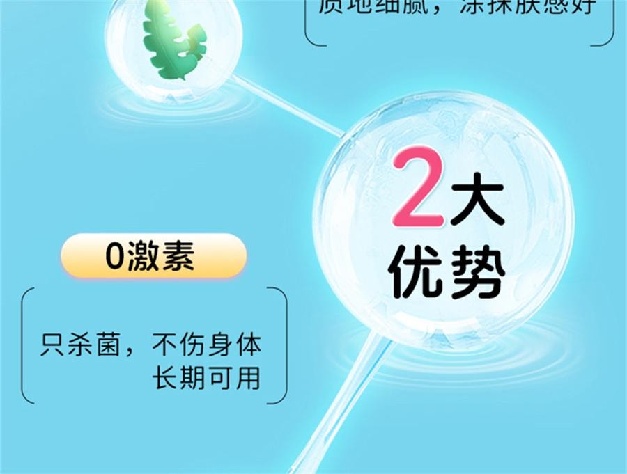 【中国直邮】 有时力 他克莫司软膏 0.03%*20g*1支/盒