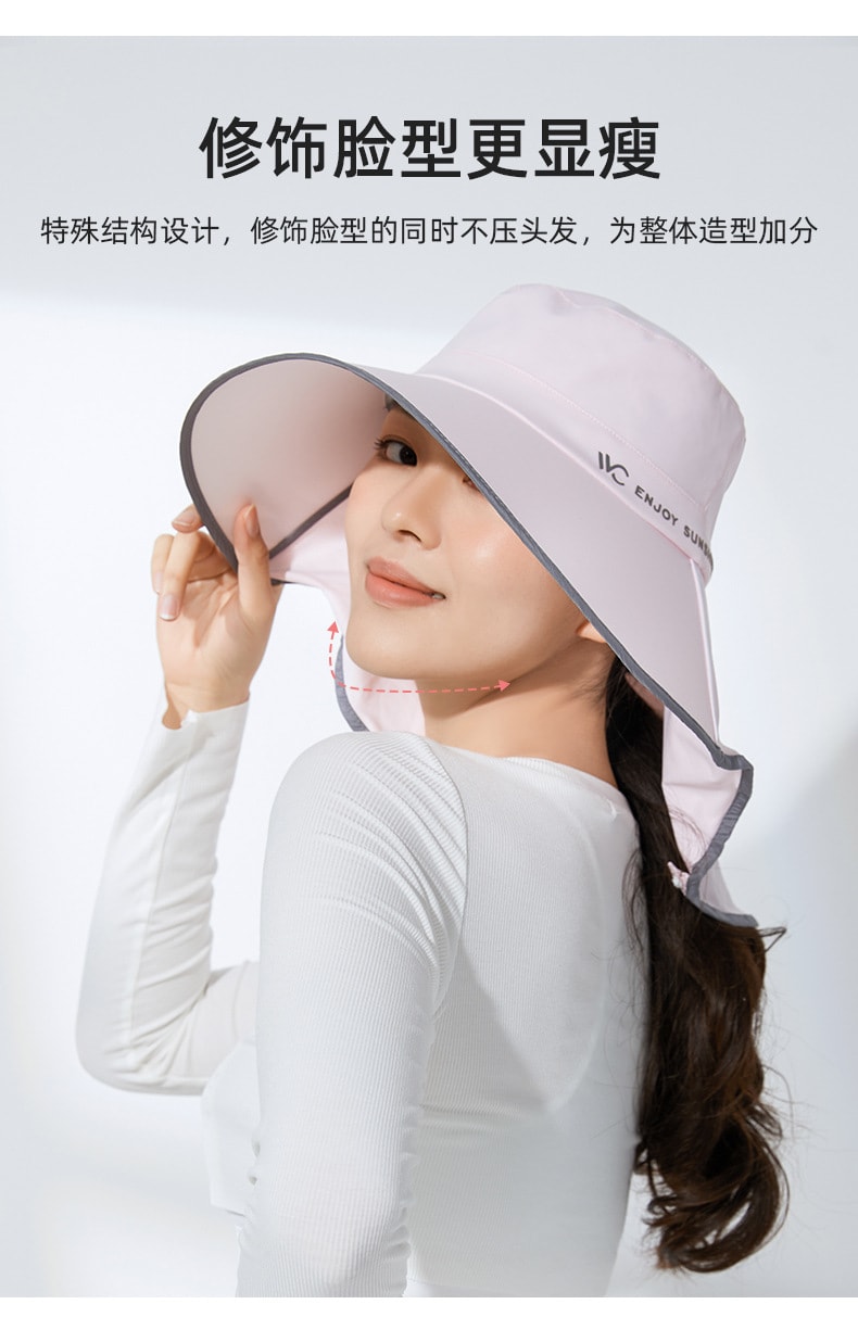 【中国直邮】VVC  防晒防紫外线沙滩遮阳帽遮脸休闲运动户外太阳帽护脸面罩一套  粉红色