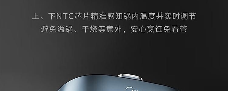 MEDIA美的 0涂层不锈钢内胆电压力锅高压锅 高压锁水技术无水料理 一锅双胆 5L 