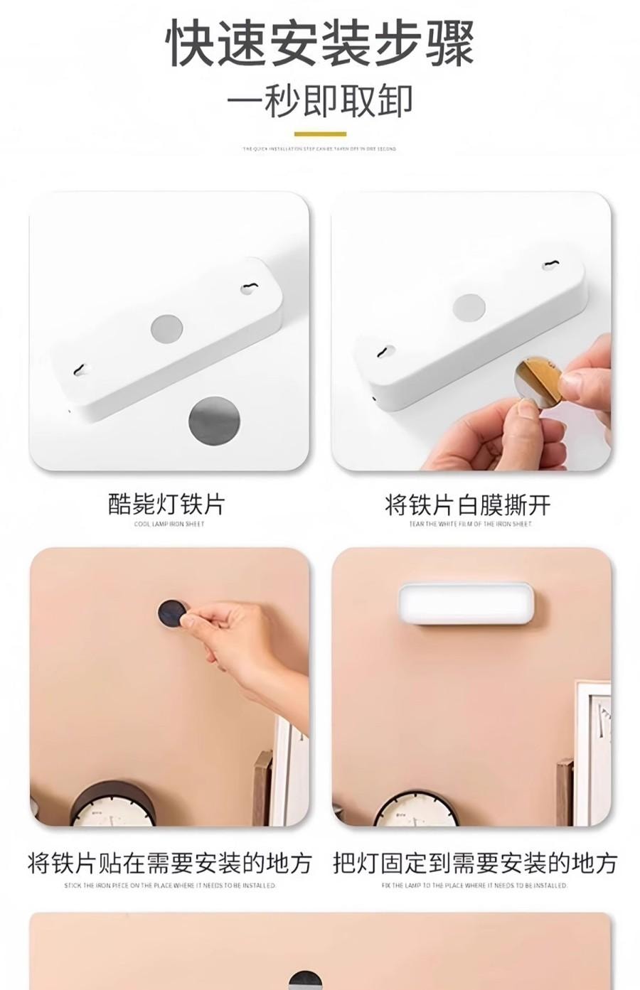 3-Color Dimmable Magnetic LED Night Light - Super Long Battery Life, Clip-On Desk/Bedside Lamp for Bedroom, Reading, Camping & Dorm