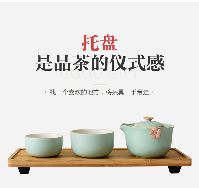 High-end tea set gift home convenient tea set Kung Fu tea set Cyan Blue