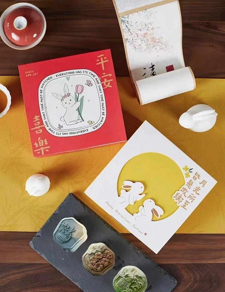 【中秋节LAST CALL】姚记 中秋节国风桃山皮四口味燕窝软心茶口味月饼 280克 荔枝冰酿燕窝软心 桂花普洱软心 手打茉莉软心 元气桃桃软心