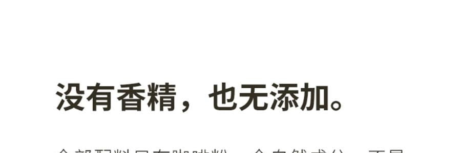 【超值装$27.99/盒】三顿半 1-6号超即溶精品咖啡 冷萃冷泡拿铁 纯黑咖啡 24颗装*2盒【2盒装】【咖啡爱好者必入】