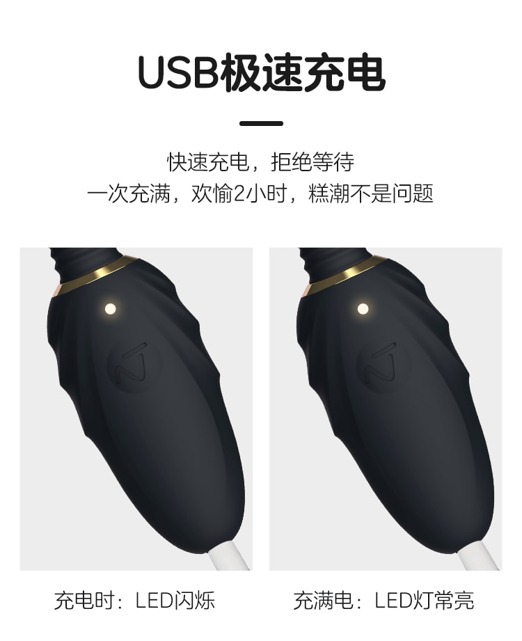 【中国直邮】Nomi Tang 德国进口 口袋魔法棒 按摩器 黑色 1件