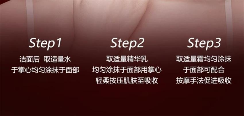 【中国直邮】 御泥坊 矜纯臻白套装 臻白美白淡斑水乳霜 提亮保湿护肤焕亮护肤品套装(水150ml+乳120ml+霜50g)