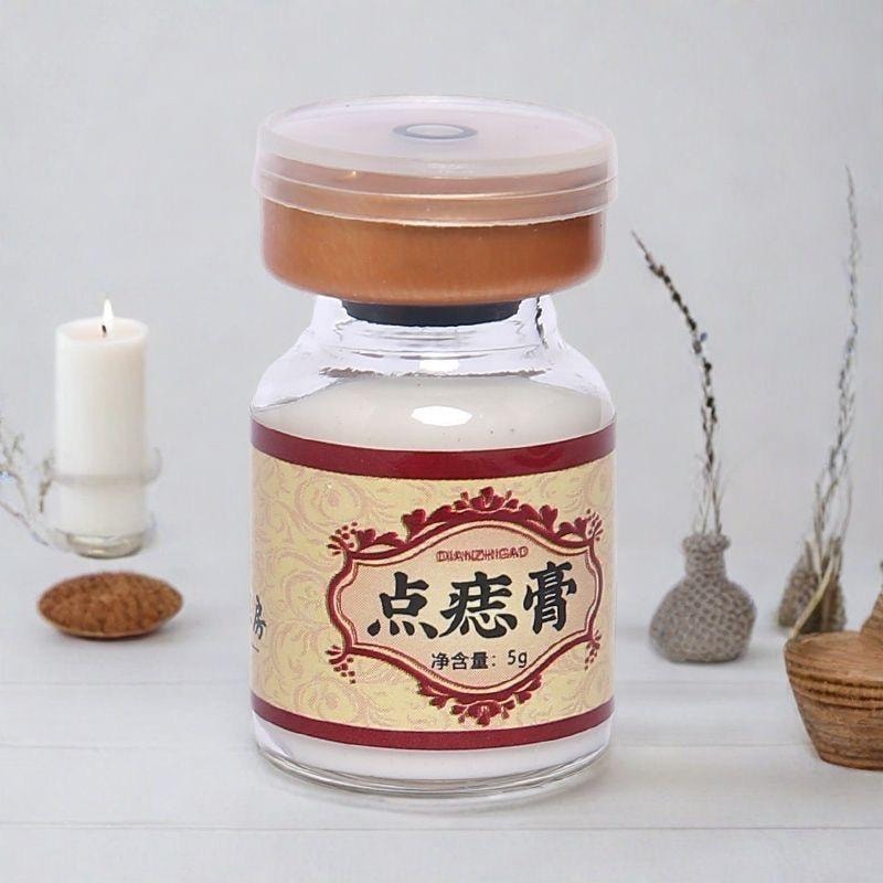 Hong Kong Pharmacy Spot Removal Cream Scarless Spot and Mole Removal Water for Face 5g/Box