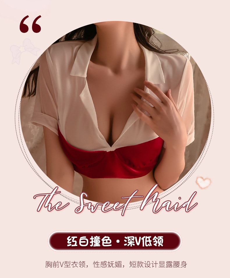 【中國直郵】曼煙 情趣內衣 性感深V紅絲絨職業秘書分體裙套裝 紅白色均碼(不含絲襪)