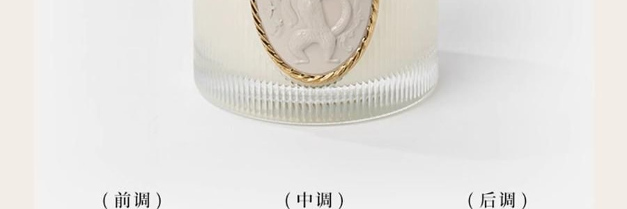 THE BEAST野獸派 花神之夢系列 居家香氛禮盒 鈴蘭谷植物香氛蠟燭 140g