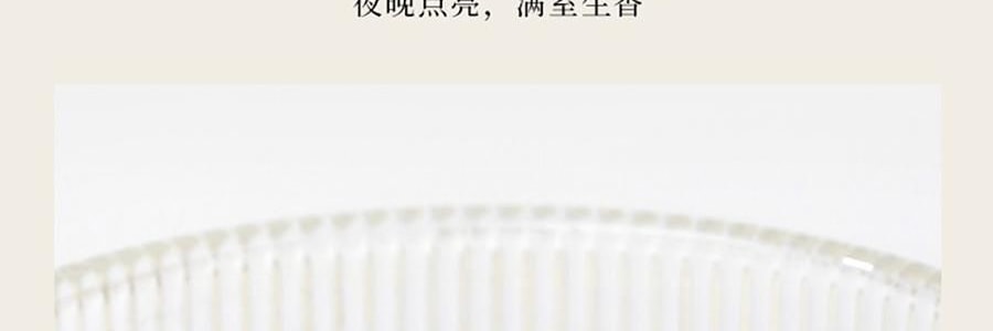 THE BEAST野獸派 花神之夢系列 居家香氛禮盒 鈴蘭谷植物香氛蠟燭 140g