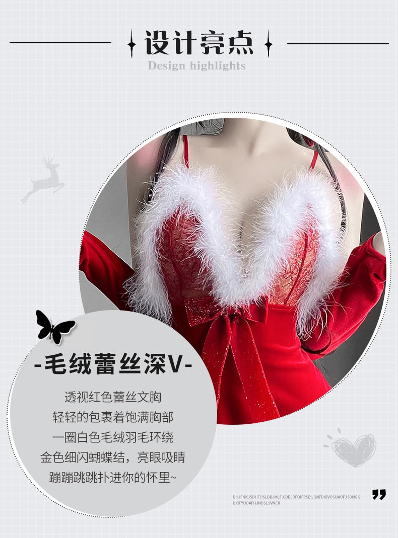 【中国直邮】曼烟 圣诞兔女郎  均码 1件