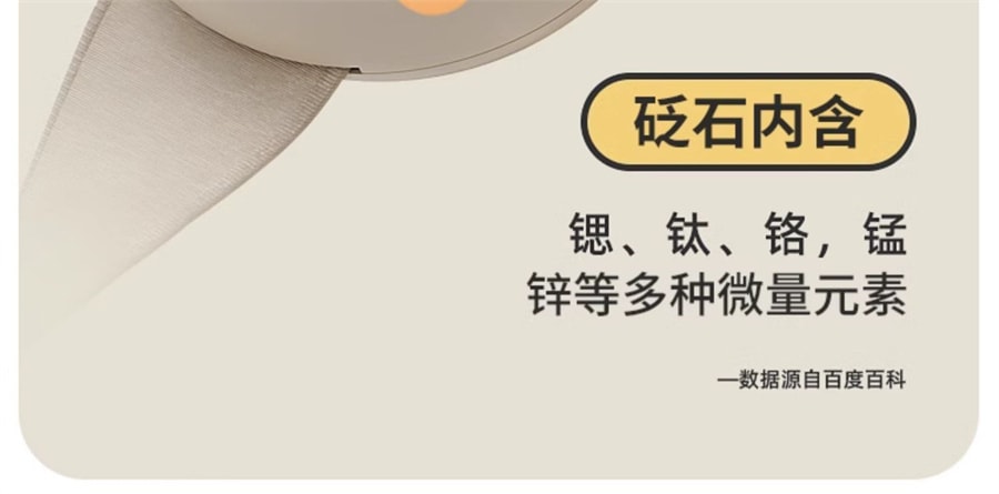 【中国直邮】ACK艾斯凯  全自动砭石揉腹仪揉肚子神器艾灸腹部按摩器护腰按摩热敷养腹  充电款米色