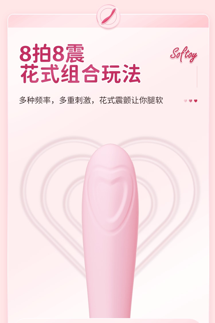 Tapping Slim Vibrator Sex Toys Cherry Blossom Pink - Yamibuy.com