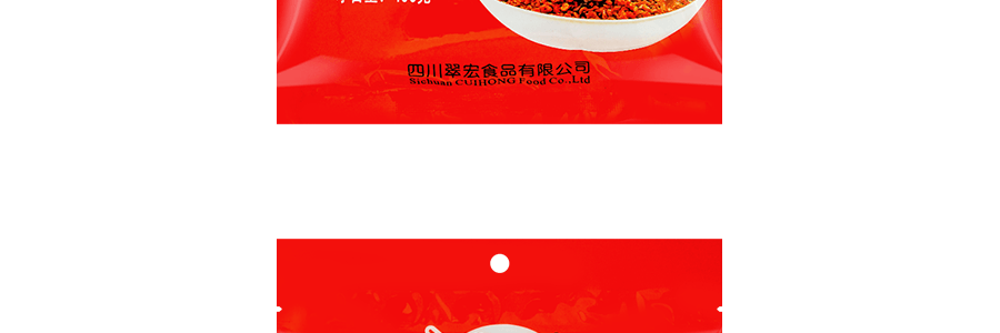 翠宏 四川乾碟 香辣味 烤肉肉沾火鍋辣椒粉 400g【神仙沾料】