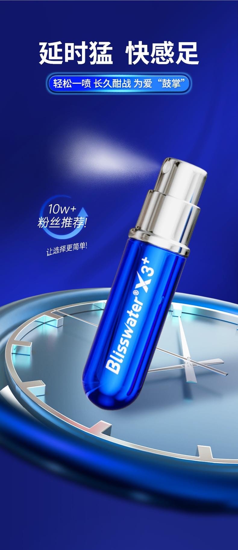 YAMIBUY Magasin officiel de Enjoy Long, spray retardant pour hommes, 3ème génération, version renforcée 6ml [💝 Cadeau : lubrifiant apaisant] Endurance, extraction pure de plantes, ne pas éjaculer, produits pour hommes, formule sans irritation, dureté durable, huile magique pour adultes, aide à l'érection, expédié directement depuis le YAMI warehouse
