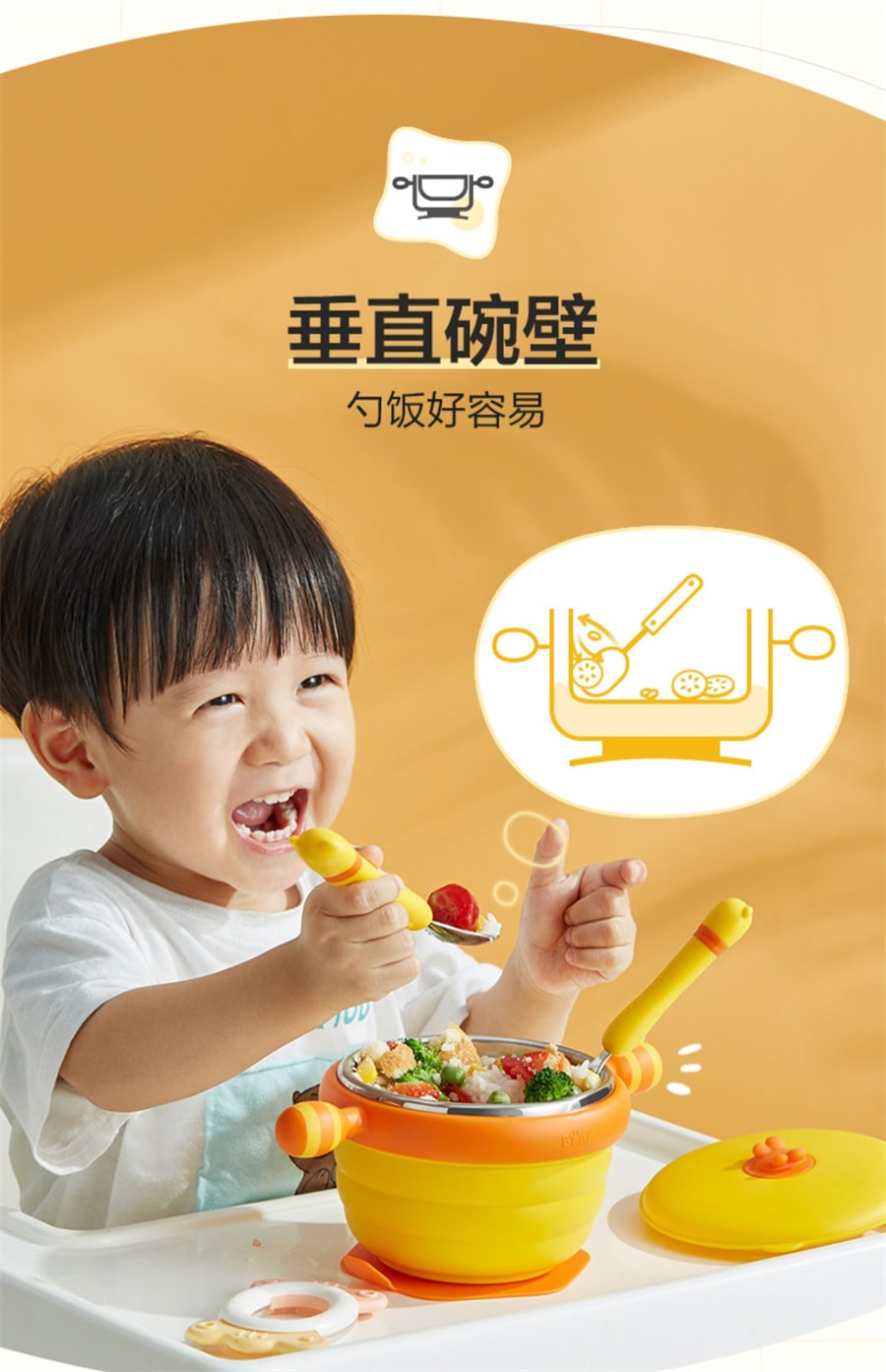【中國直郵】小熊 注水恆溫碗嬰兒輔食碗保溫碗寶寶兒童餐具加熱吃飯餐盤不鏽鋼 甜桃粉
