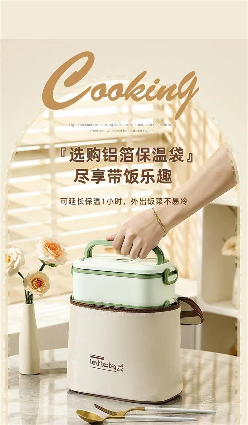 【中国直邮】 亲太太 304多层保温饭盒便当盒注水加热餐盒 抹茶绿双层 1800ML 1个装