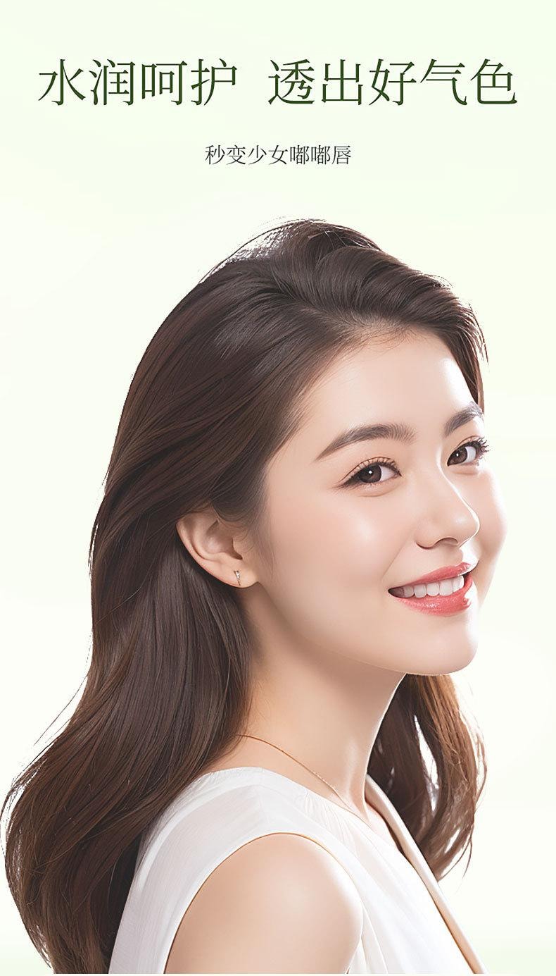 Goodnight Lip Mask Honey Lip Mask Moisturizing And Hydrating-Lemon 5g 1Box