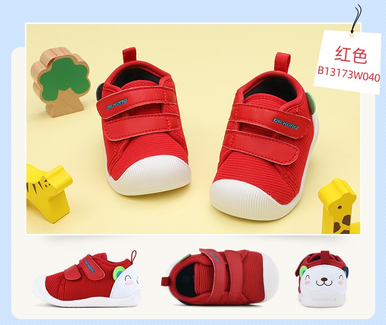 【中國直郵】江博士 健康童鞋嬰兒步前鞋軟底透氣網布0-1歲男女嬰兒鞋子22碼 粉紅色(彩虹)