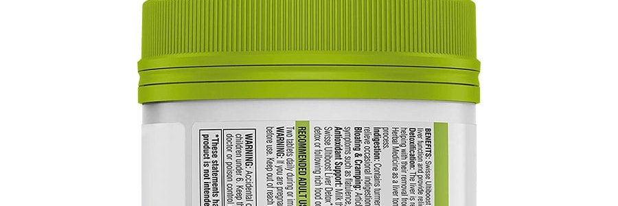 澳洲SWISSE斯維詩 ULTIBOOST 肝臟排毒片 奶薊草護肝片 180片入【熬夜拍檔】