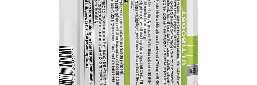 澳洲SWISSE斯維詩 ULTIBOOST 肝臟排毒片 奶薊草護肝片 180片入【熬夜拍檔】