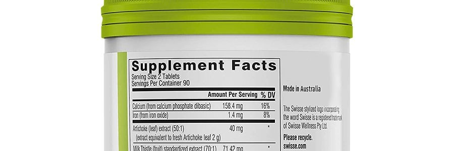 澳洲SWISSE斯維詩 ULTIBOOST 肝臟排毒片 奶薊草護肝片 180片入【熬夜拍檔】