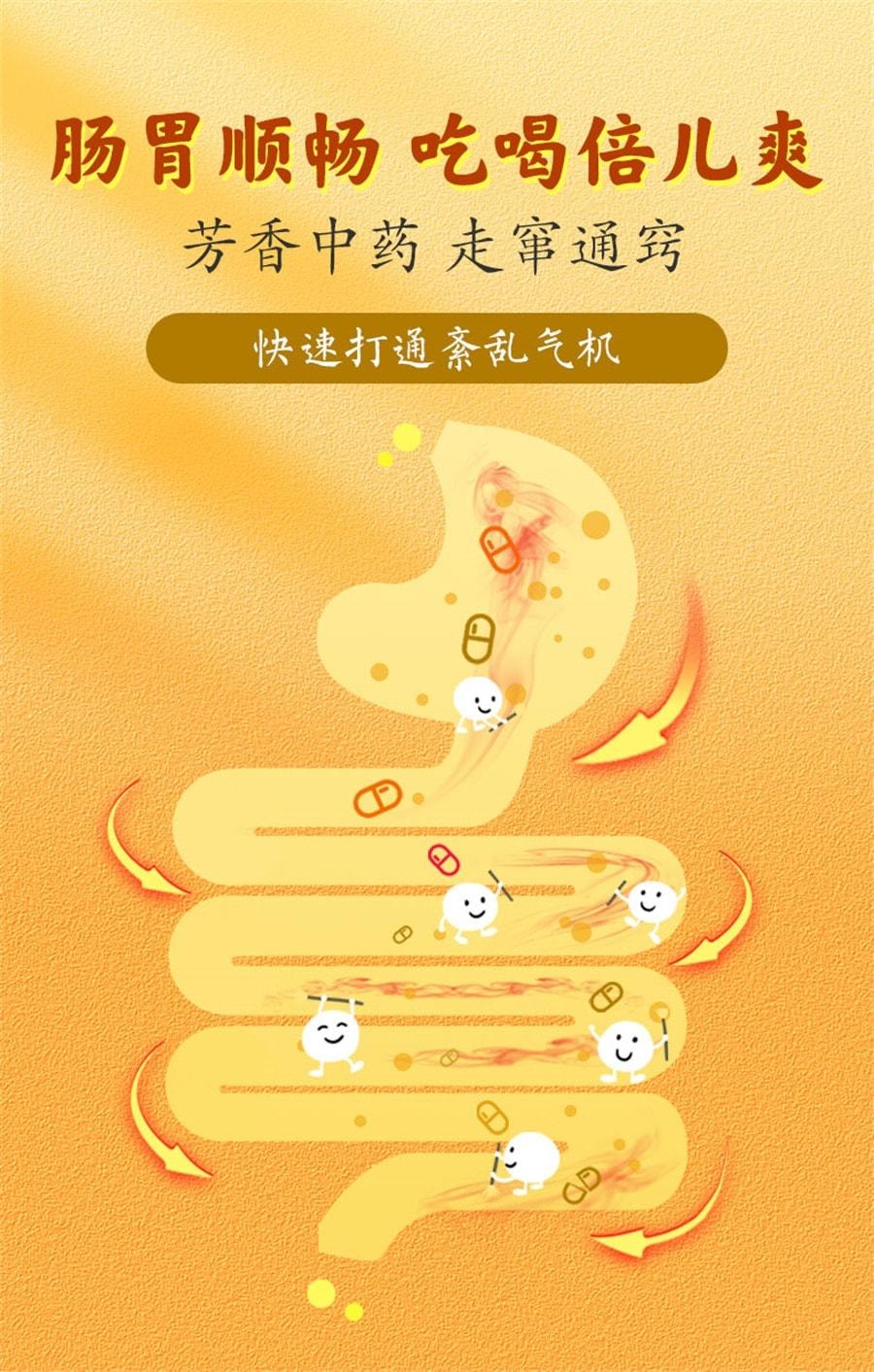 【中国直邮】 南洋 克痢痧胶囊 用于拉肚子药急慢性肠胃炎腹痛腹泻肠胃调理药 24粒/盒(医师推荐拍3盒)