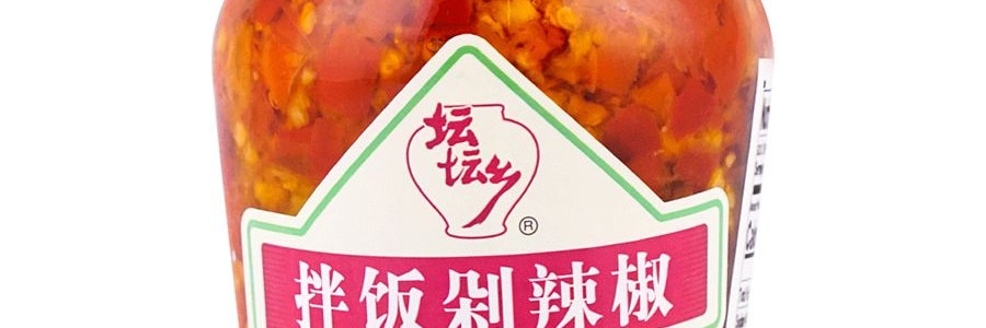 Sauce Pimentée aux Épices Mixtes pour Riz, 278 g
