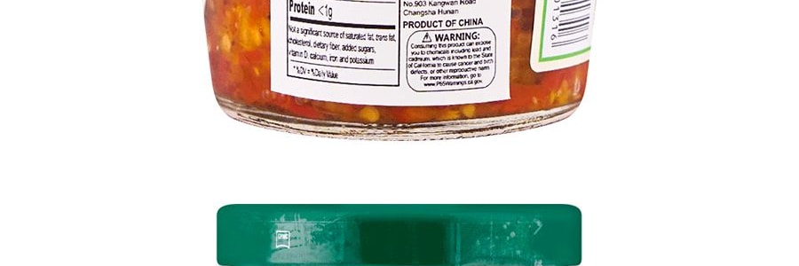 Sauce Pimentée aux Épices Mixtes pour Riz, 278 g