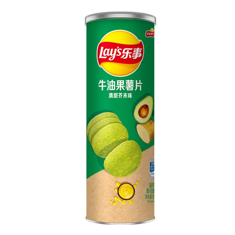 LAY’S Potato Chips - Stax Avocado and Sweet Mustard 90g