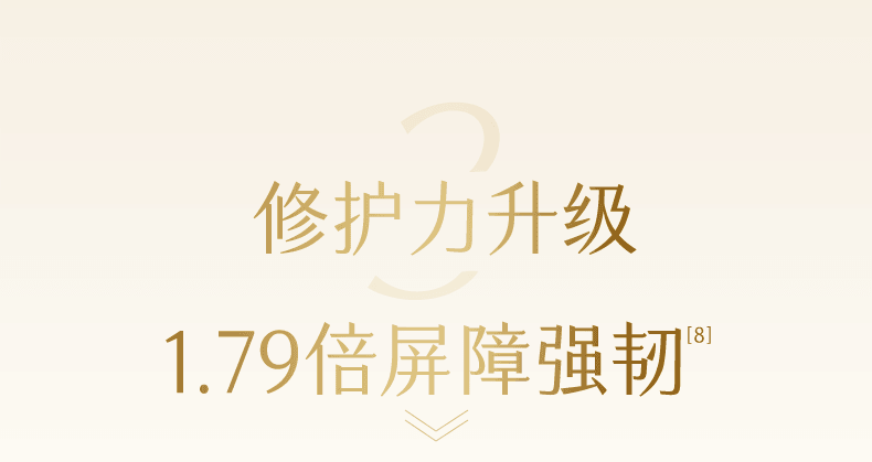 【中國直郵】 穀雨 第三代美白奶罐乳霜 淡斑淡化痘印 修護 保濕保濕15g