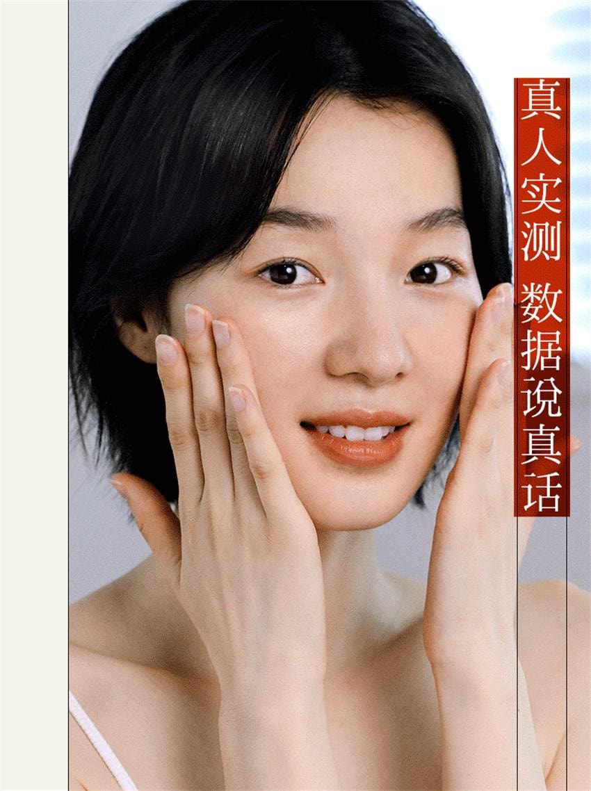 【中国直邮】 hfp 低聚糖保湿乳液 秋冬清爽保湿 水嫩控油 水乳滋润补水控油面霜护肤 118g/瓶
