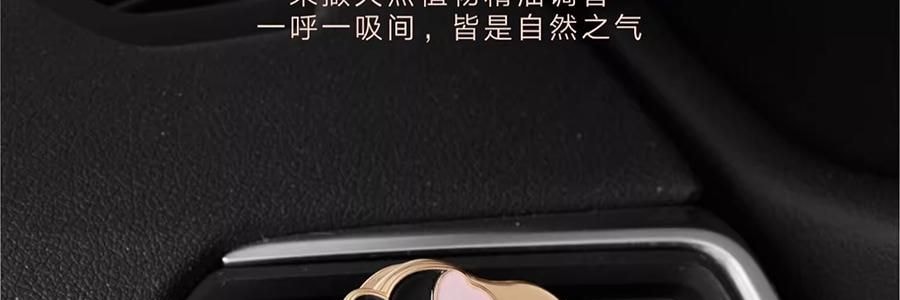 宋朝 悟吉系列 多功能车载香氛香薰 空气净化 皆是黑马